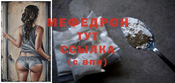 ALPHA-PVP Магадан