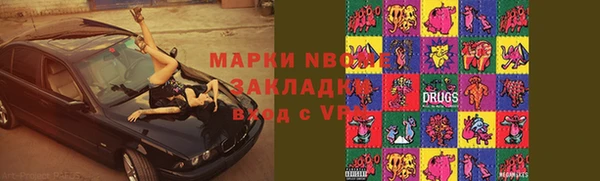 мдпв Баксан