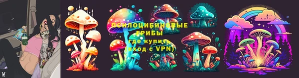 ALPHA-PVP Магадан