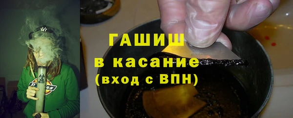 спайс Майский
