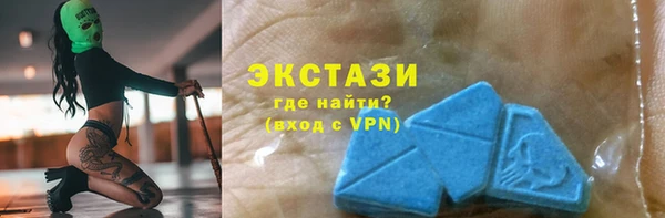 спайс Майский
