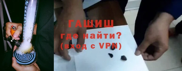 спайс Майский