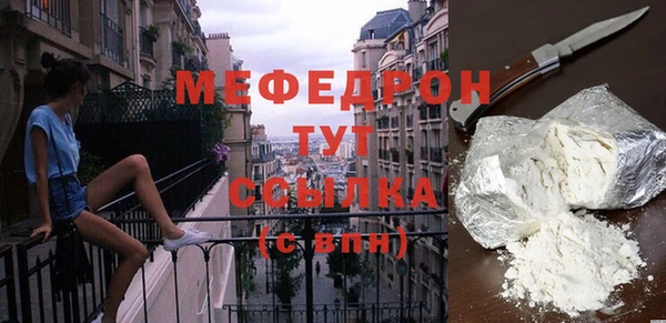 спайс Майский