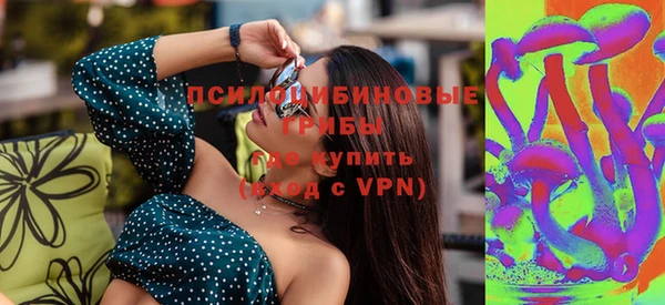 спайс Майский