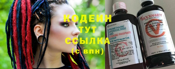 круглые Лиски