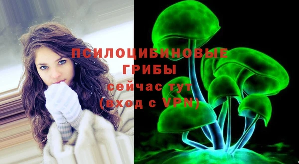 гашишное масло Балахна