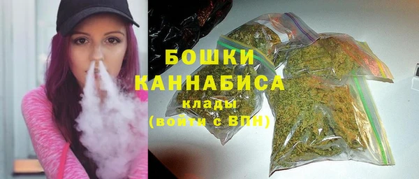 мяу мяу мука Магас