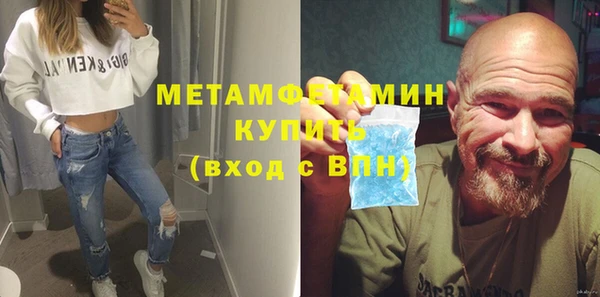мяу мяу мука Медвежьегорск