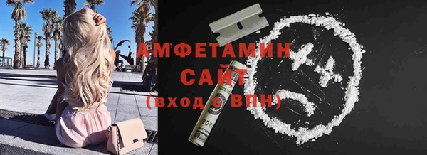 мяу мяу мука Магас