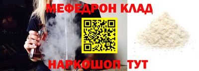 ГАЛЛЮЦИНОГЕННЫЕ ГРИБЫ Изобильный