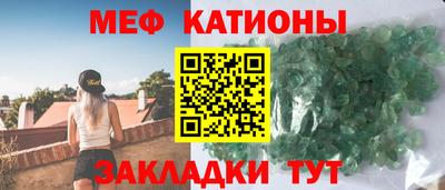 МДПВ Ирбит