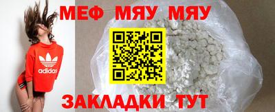 МДПВ Ирбит