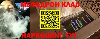 МДПВ Ирбит
