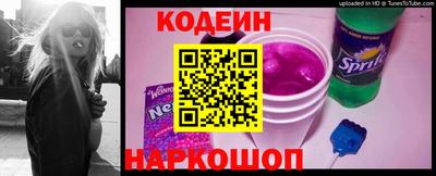 МДПВ Ирбит