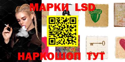 прущие грибы Малоярославец
