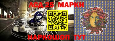 МДПВ Ирбит
