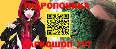 ГАЛЛЮЦИНОГЕННЫЕ ГРИБЫ Изобильный