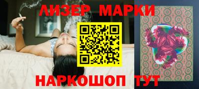 ГАЛЛЮЦИНОГЕННЫЕ ГРИБЫ Изобильный