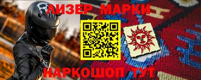 МДПВ Ирбит