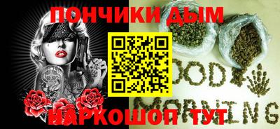 ГАЛЛЮЦИНОГЕННЫЕ ГРИБЫ Изобильный