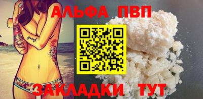 ГАЛЛЮЦИНОГЕННЫЕ ГРИБЫ Изобильный