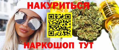 ГАЛЛЮЦИНОГЕННЫЕ ГРИБЫ Изобильный