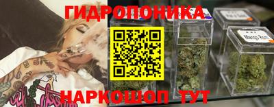 ГАЛЛЮЦИНОГЕННЫЕ ГРИБЫ Изобильный
