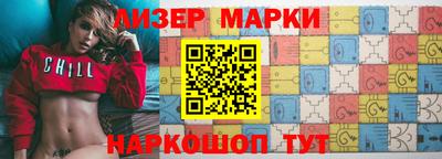 ГАЛЛЮЦИНОГЕННЫЕ ГРИБЫ Изобильный