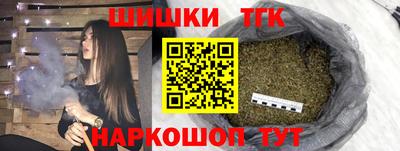 ГАЛЛЮЦИНОГЕННЫЕ ГРИБЫ Изобильный