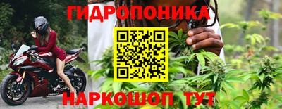 МДПВ Ирбит