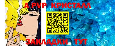 ГАЛЛЮЦИНОГЕННЫЕ ГРИБЫ Изобильный
