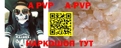 МДПВ Ирбит