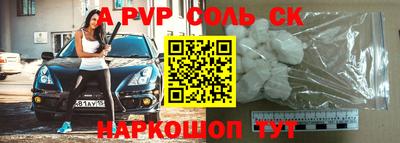 МДПВ Ирбит
