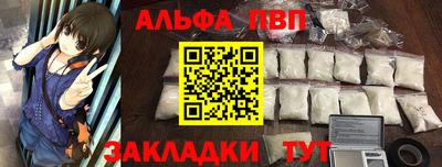 ГАЛЛЮЦИНОГЕННЫЕ ГРИБЫ Изобильный