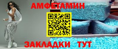 ГАЛЛЮЦИНОГЕННЫЕ ГРИБЫ Изобильный