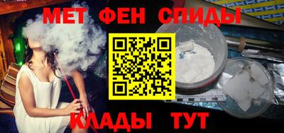 МДПВ Ирбит