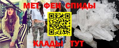 МДПВ Ирбит