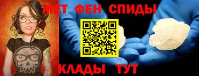 МДПВ Ирбит