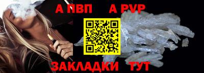 МДПВ Ирбит