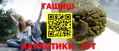 ГАЛЛЮЦИНОГЕННЫЕ ГРИБЫ Изобильный