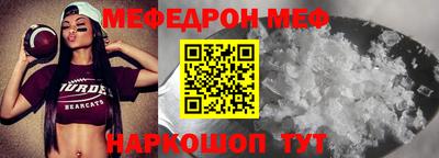 МДПВ Ирбит