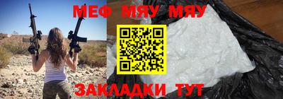 МДПВ Ирбит