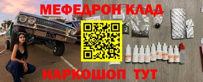 ГАЛЛЮЦИНОГЕННЫЕ ГРИБЫ Изобильный