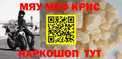 ГАЛЛЮЦИНОГЕННЫЕ ГРИБЫ Изобильный
