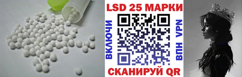 наркотики  Красный Сулин  LSD-25 экстази кислота 