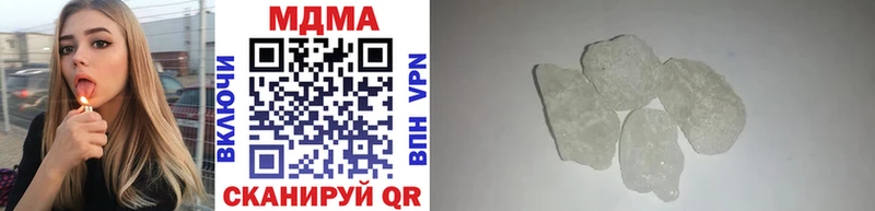 MDMA VHQ  Красный Сулин 