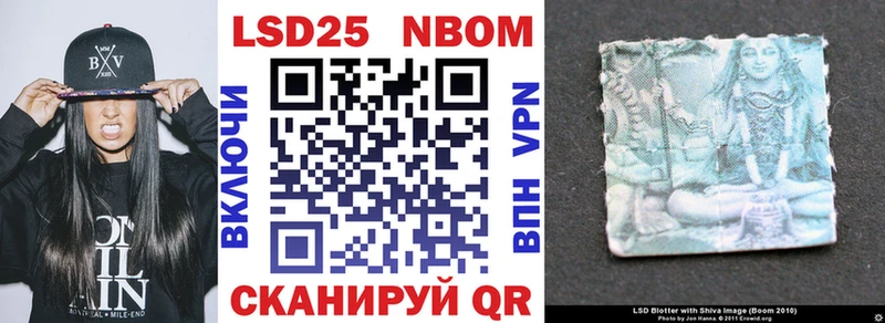 мега как войти  Красный Сулин  Марки N-bome 1,8мг 