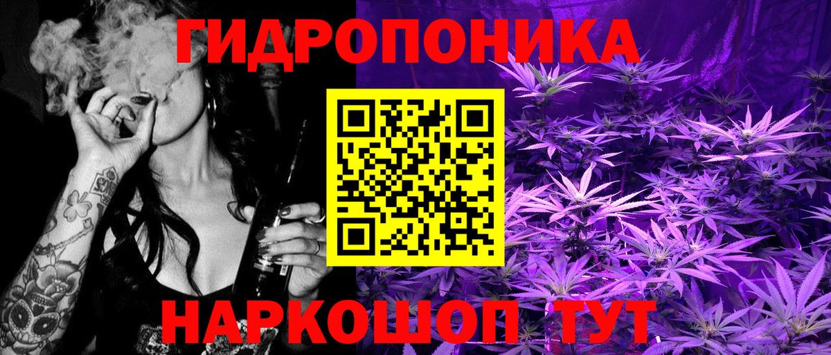 Красный Сулин  Марихуана VHQ  Вход с VPN  Бошки марихуана сатива 